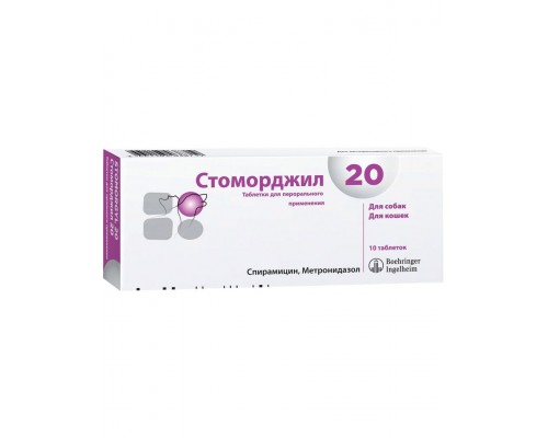 Стоморджил 2, 10 и 20 для лечения инфекций бактериальной этиологии у собак и кошек