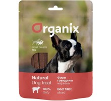 "Нарезка из филе говядины" 100% мясо для собак малых пород