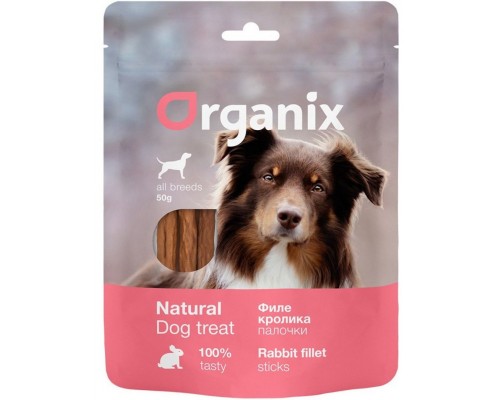 "Палочки из филе кролика" 100% мясо