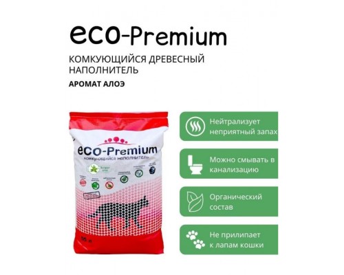 ECO-Premium Алоэ наполнитель комкующийся древесный