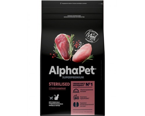 AlphαPet Superpremium с уткой и индейкой для взрослых стерилизованных кошек и котов