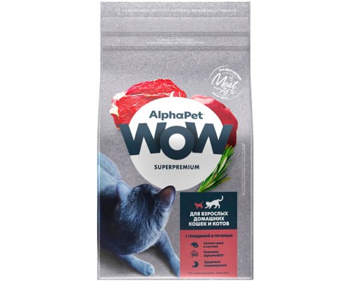 AlphαPet WOW Superpremium c говядиной и печенью для взрослых домашних кошек и котов