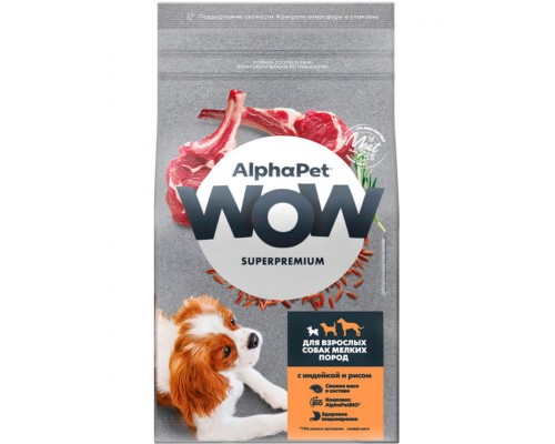 AlphαPet WOW Superpremium с индейкой и рисом для взрослых собак мелких пород