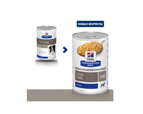 PRESCRIPTION DIET l/d Liver Care для поддержания здоровья печени консерва