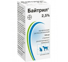 БАЙТРИЛ 2,5% инъекционный раствор