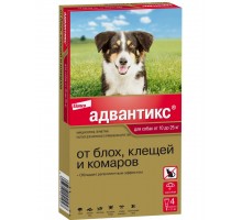 Капли на холку Адвантикс® от клещей, блох и комаров для собак от 10 до 25 кг–