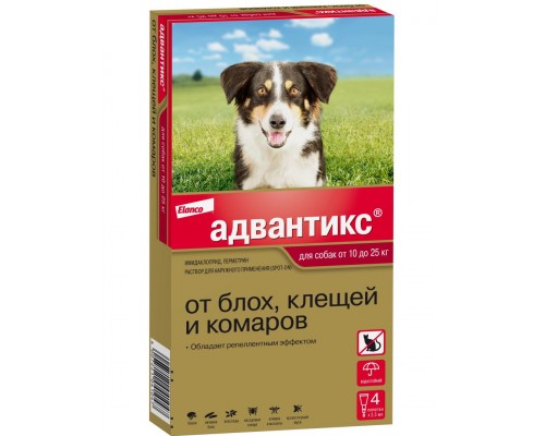 Капли на холку Адвантикс® от клещей, блох и комаров для собак от 10 до 25 кг–