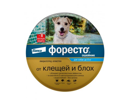 Ошейник Форесто® от клещей и блох для собак до 8 кг