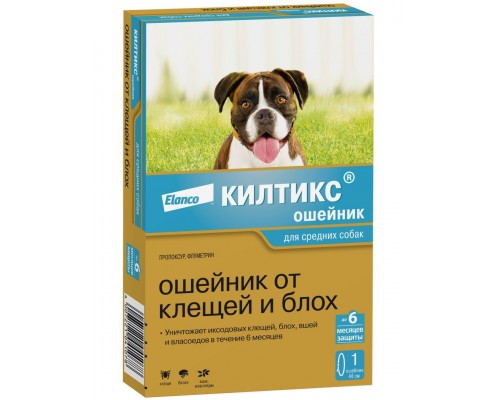 Ошейник Килтикс® от клещей и блох для собак средних пород