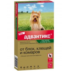 Капли на холку Адвантикс® от клещей, блох и комаров для собак от 1,5 до 4 кг