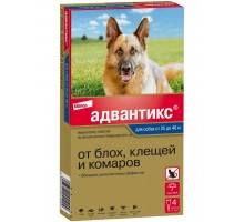 Капли на холку Адвантикс® от клещей, блох и комаров для собак более 25 кг