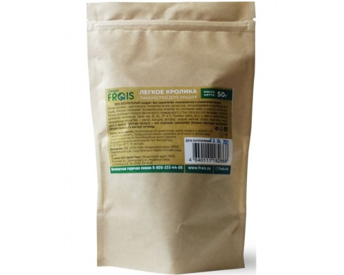 Лакомство для кошек Frais «Легкое кролика»