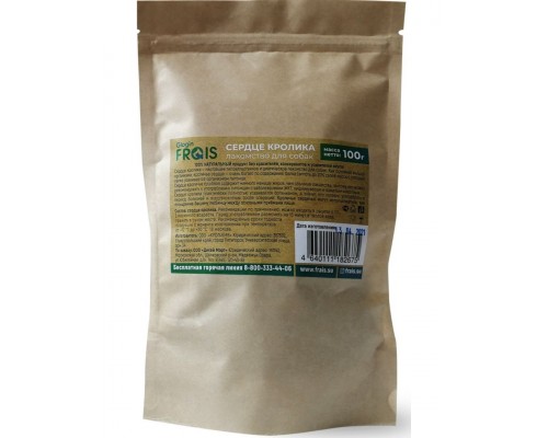 Лакомство для собак Frais «Сердце кролика»