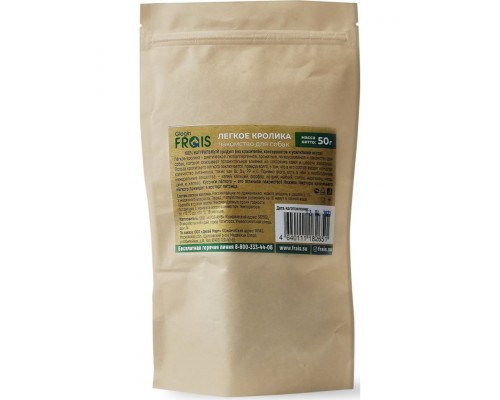 Лакомство для собак Frais «Легкое кролика»