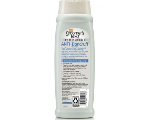 Шампунь антисеборейный от перхоти для собак Hartz Groomer's Best PROFESSIONALS ANTI-Dandruff for Dogs