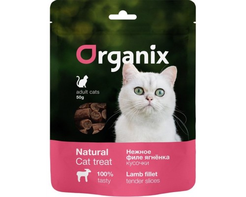 Лакомство для кошек "Нежные кусочки из филе ягненка" 100% мясо