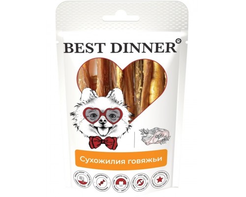 Лакомство Freeze Dry Сухожилия говяжьи