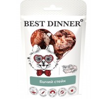 Лакомство Freeze Dry Бычий стейк