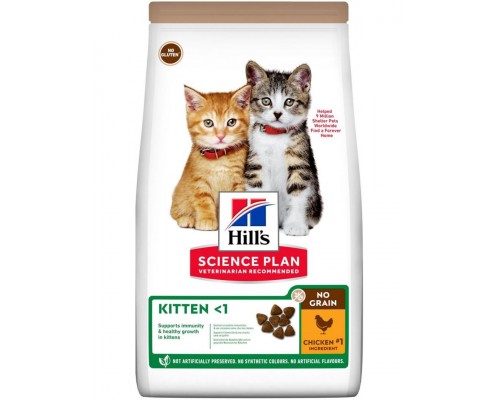 Science Plan NO GRAIN беззерновой корм для котят, курица с картофелем