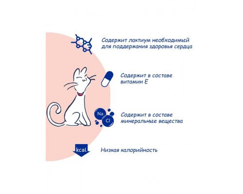 Лакомство для кошек Inaba Ciao Churu Пюре для профилактики заболеваний сердца, тунец магуро