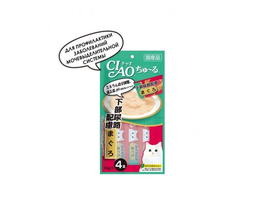 Лакомство для кошек Inaba Ciao Churu Пюре для профилактики заболеваний мочевыделительной системы, тунец магуро