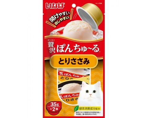 Лакомство для кошек Inaba Pon Churu Куриное филе, суфле