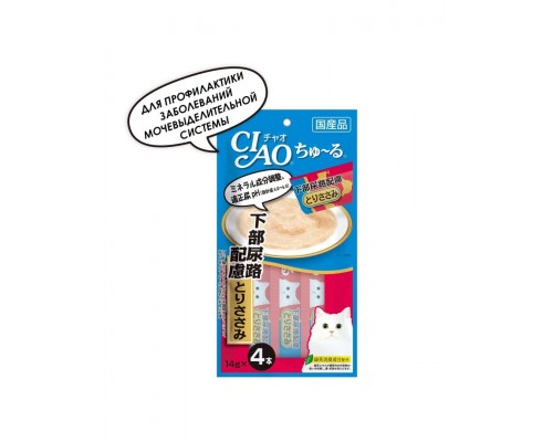 Лакомство для кошек Inaba Ciao Churu Пюре для профилактики заболеваний мочевыделительной системы, куриное филе