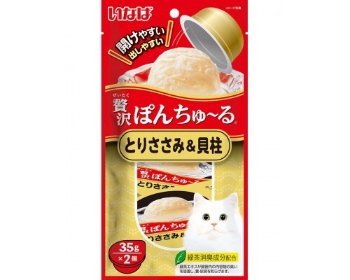 Лакомство для кошек Inaba Pon Churu Куриное филе с морским гребешком, суфле