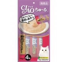 Лакомство для кошек Inaba Ciao Churu Тунец магуро с королевским лобстером, пюре