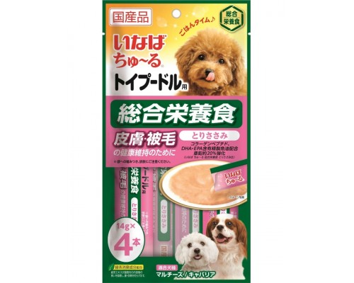 Лакомство для собак мелких пород Inaba Churu Для ухода за кожей и шерстью, пюре