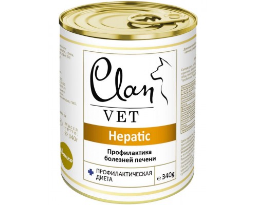 Clan Vet Hepatic диетические консервы для собак Профилактика болезней печени