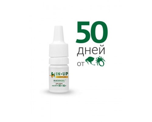 ИН-АП комплекс для собак массой от 30 до 50 кг