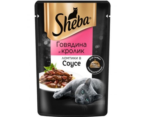 Ломтики в соусе говядина и кролик