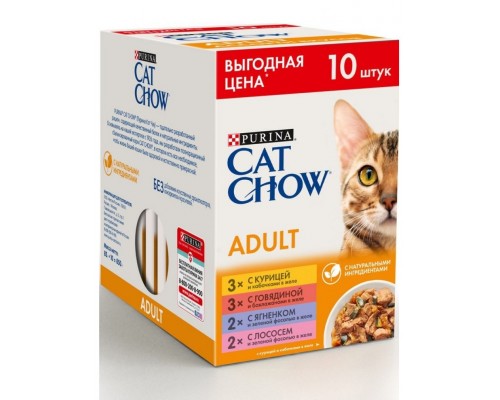 НАБОР паучей: 3*85г с курицей, 3*85г с говядиной, 2*85г с ягненком, 2*85г с лососем в желе