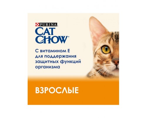 НАБОР паучей: 3*85г с курицей, 3*85г с говядиной, 2*85г с ягненком, 2*85г с лососем в желе