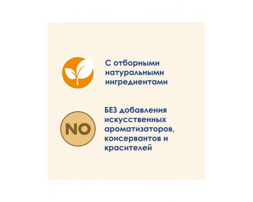 НАБОР паучей: 3*85г с курицей, 3*85г с говядиной, 2*85г с ягненком, 2*85г с лососем в желе