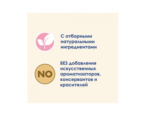 НАБОР паучей для котят, с ягненком 5*85г, с индейкой в соусе 5*85г