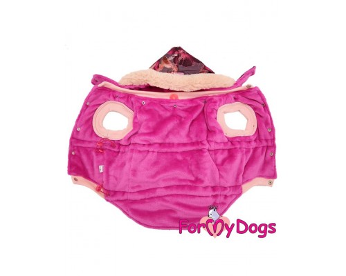 Куртка бордо