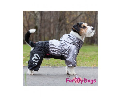 Дождевик серебро/черный для мальчиков