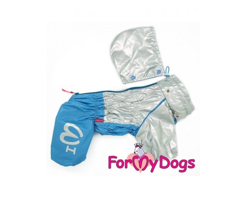 Дождевик голубой/серебро для мальчиков