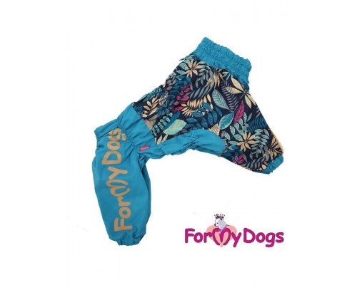 Дождевик ForMyDogs голубой на мальчиков