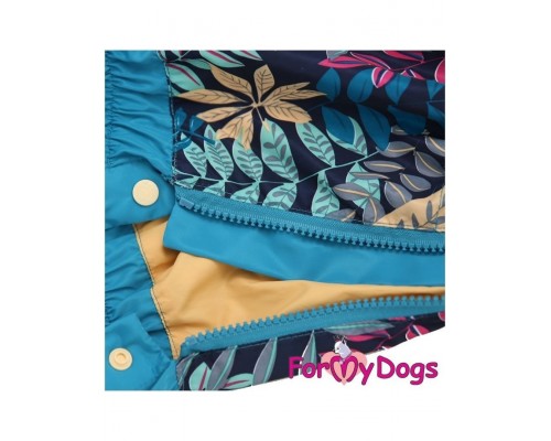 Дождевик ForMyDogs голубой на мальчиков