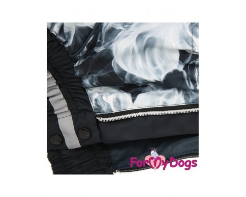 Дождевик черно-серый на мальчиков