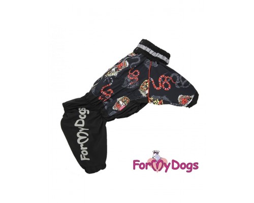 Дождевик для собак Тигр черный для мальчиков