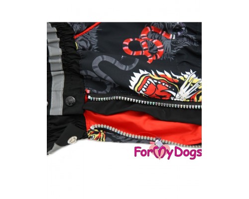 Дождевик для собак Тигр черный для мальчиков