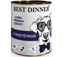 Super Premium Quality мясное ассорти с перепелкой