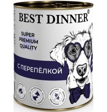 Super Premium Quality мясное ассорти с перепелкой