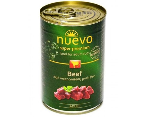 Beef консервы для собак с говядиной