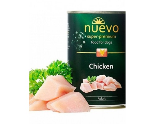 Chicken консервы для собак с курицей