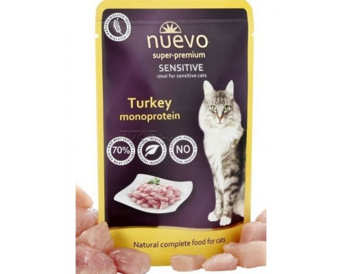Sensitive Mono монобелковый корм  для чувствительных кошек, с индейкой